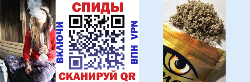 БУТИРАТ 1.4BDO  Моршанск 