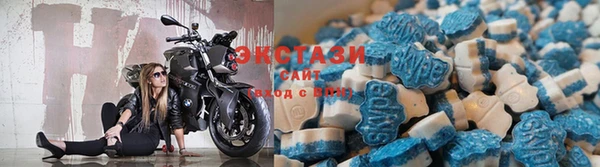 каннабис Магас