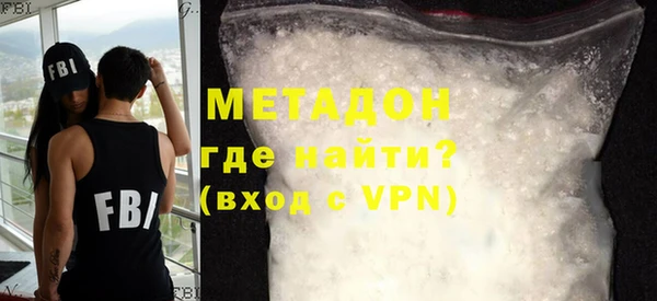 mdpv Майский