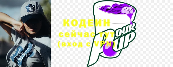 круглые Лихославль
