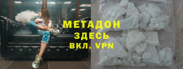 mdpv Майский