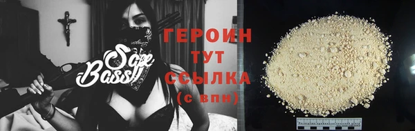 синтетический гашиш Липки
