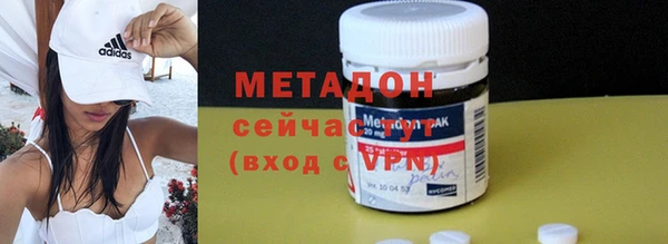 гашиш Лиски