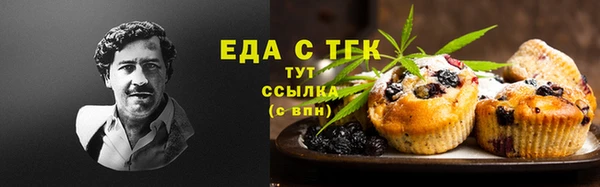 mdpv Майский