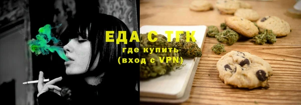 синтетический гашиш Липки
