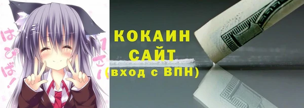синтетический гашиш Липки