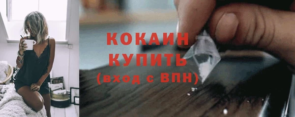 синтетический гашиш Липки