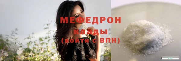 гашиш Лиски