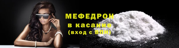 дмт Арсеньев