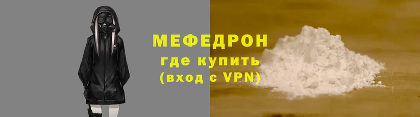 синтетический гашиш Липки