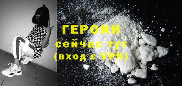 гашиш Лиски