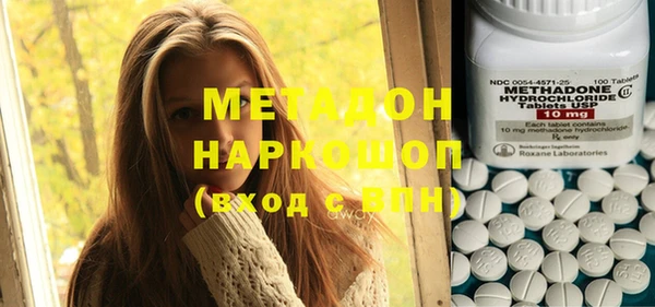 круглые Лихославль