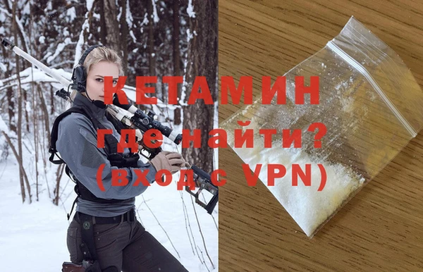 гидропоника Магадан