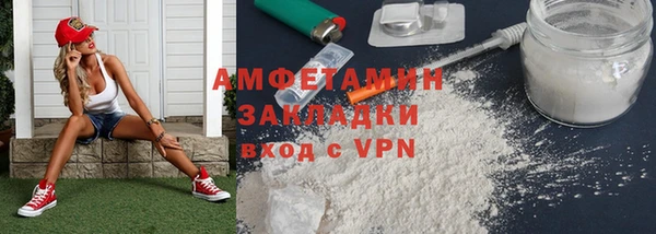 гидропоника Магадан