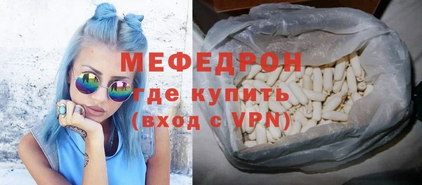 круглые Лихославль