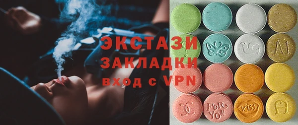 mdpv Майский