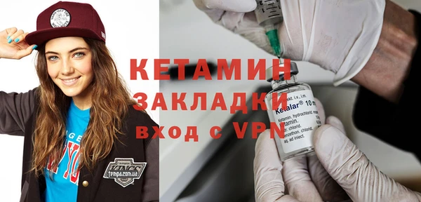 круглые Лихославль