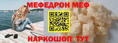 СК Нарткала