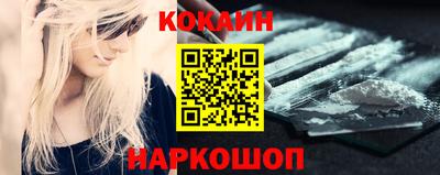 СК Нарткала