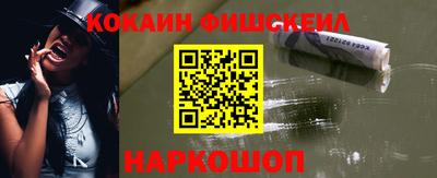 прущие грибы Наро-Фоминск