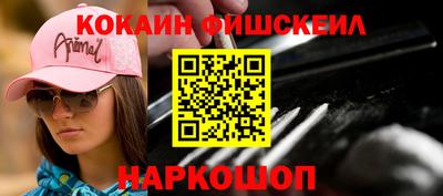СК Нарткала