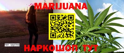 прущие грибы Наро-Фоминск