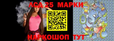СК Нарткала