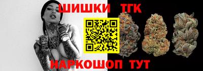 стаф Нальчик