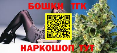 прущие грибы Наро-Фоминск