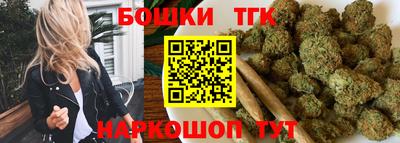 стаф Нальчик