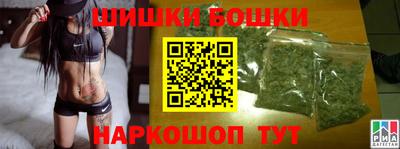стаф Нальчик
