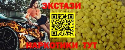 СК Нарткала