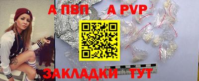 прущие грибы Наро-Фоминск