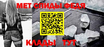 стаф Нальчик