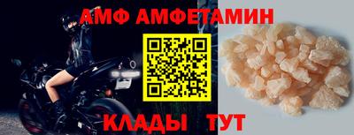 прущие грибы Наро-Фоминск