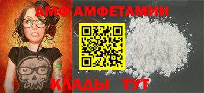 стаф Нальчик