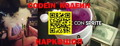 СК Нарткала