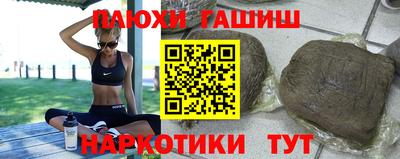 стаф Нальчик