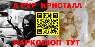 СК Нарткала