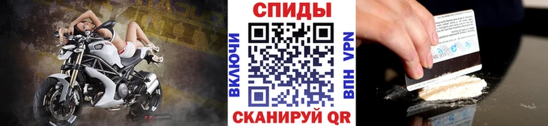 OMG   Моршанск  МЕТАМФЕТАМИН Декстрометамфетамин 99.9% 